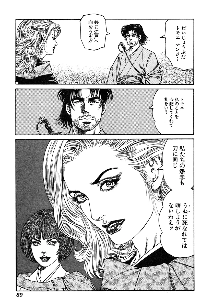 P21