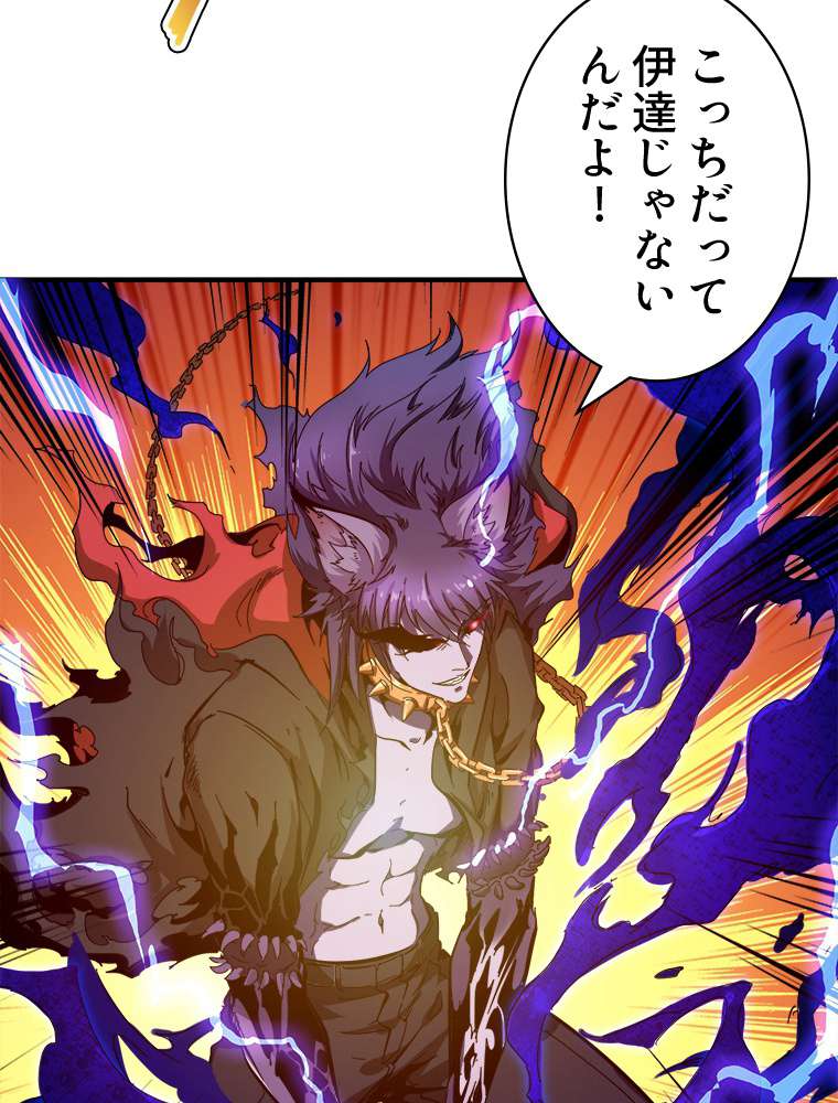 P42