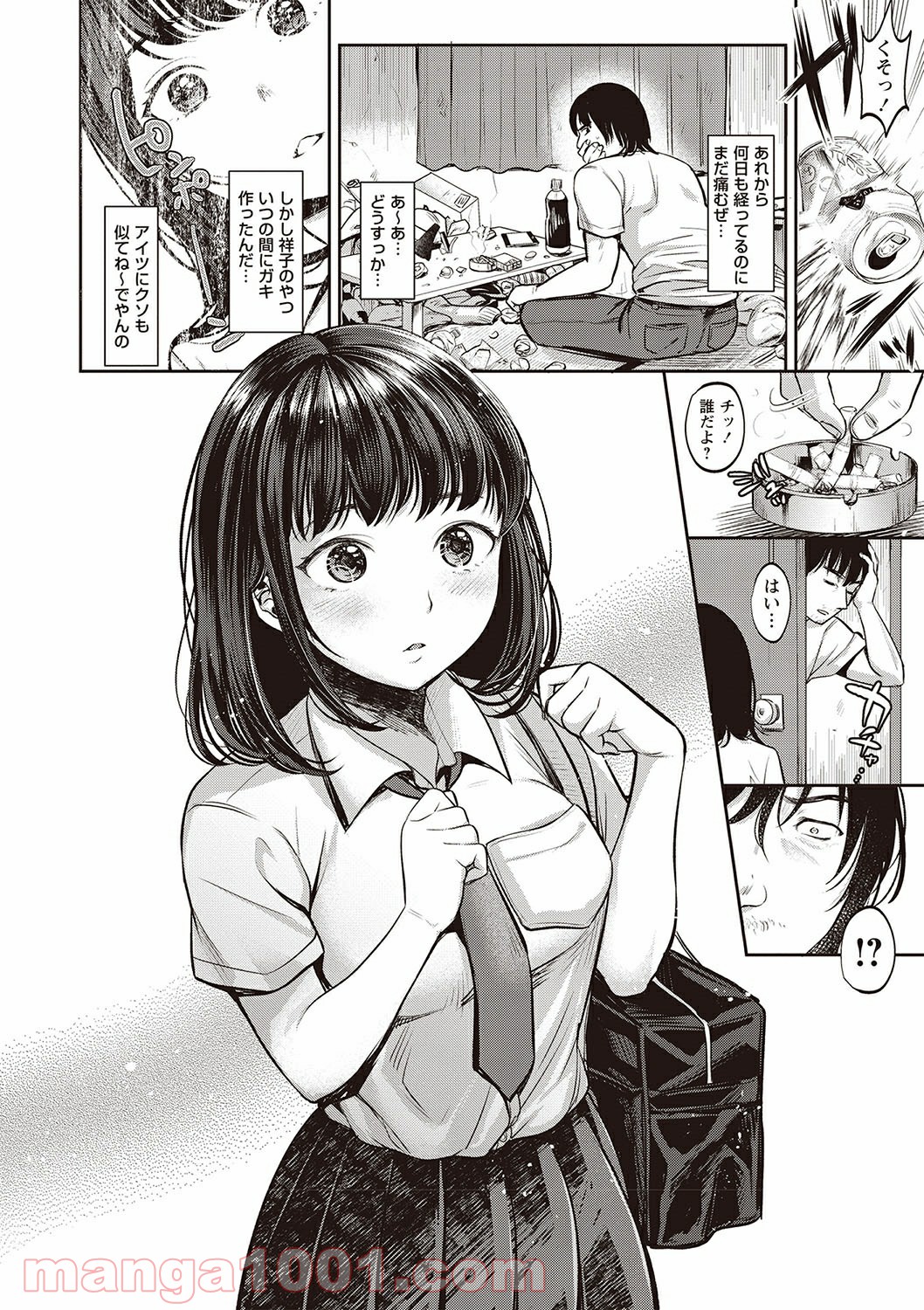 P4