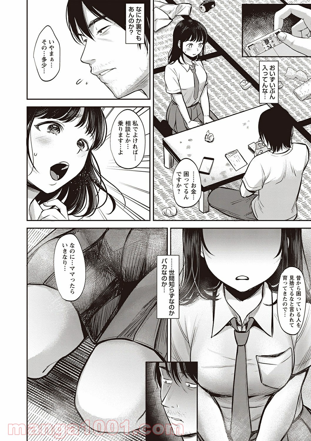 P6