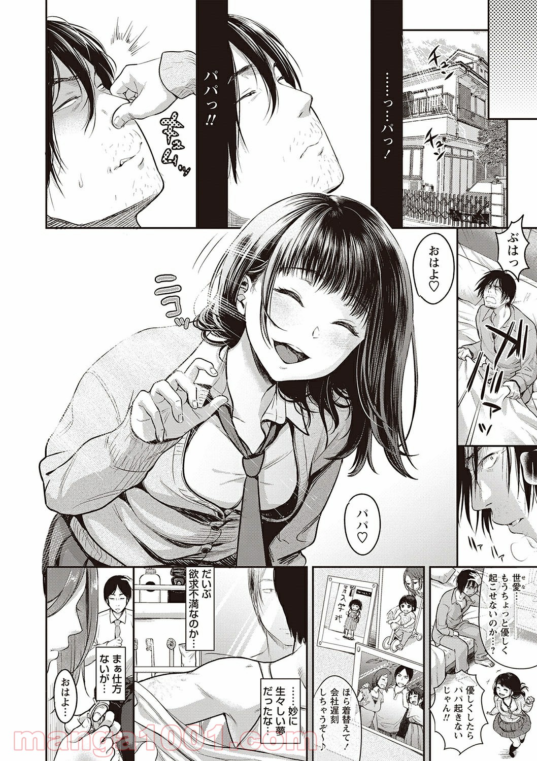 P22