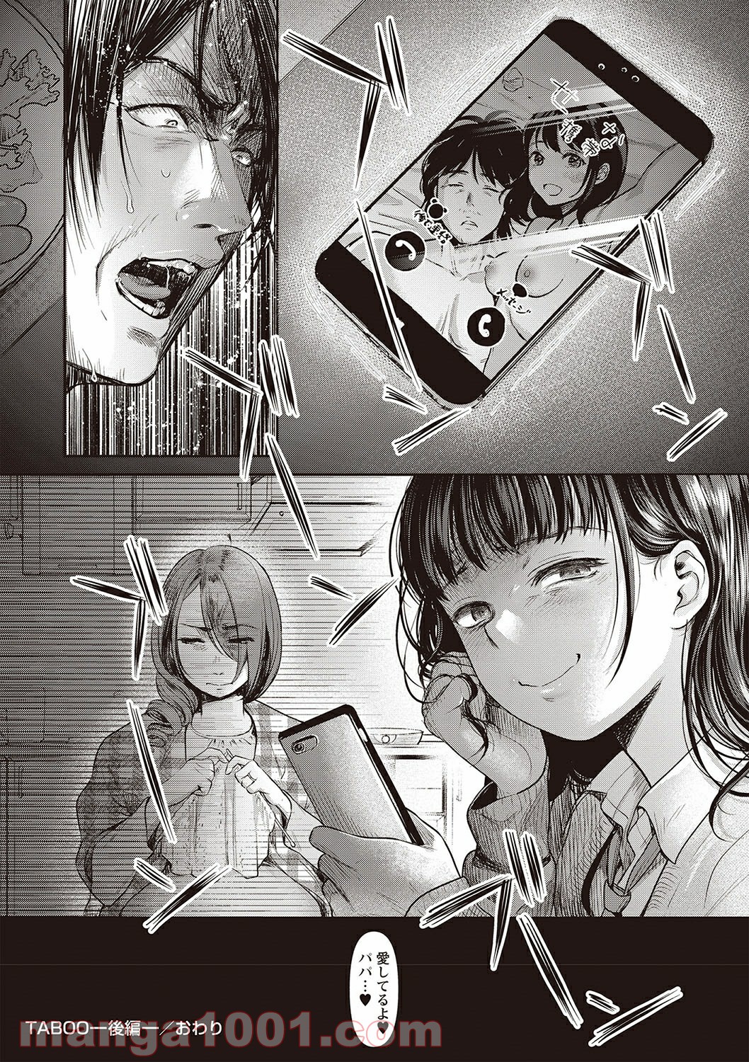 P24