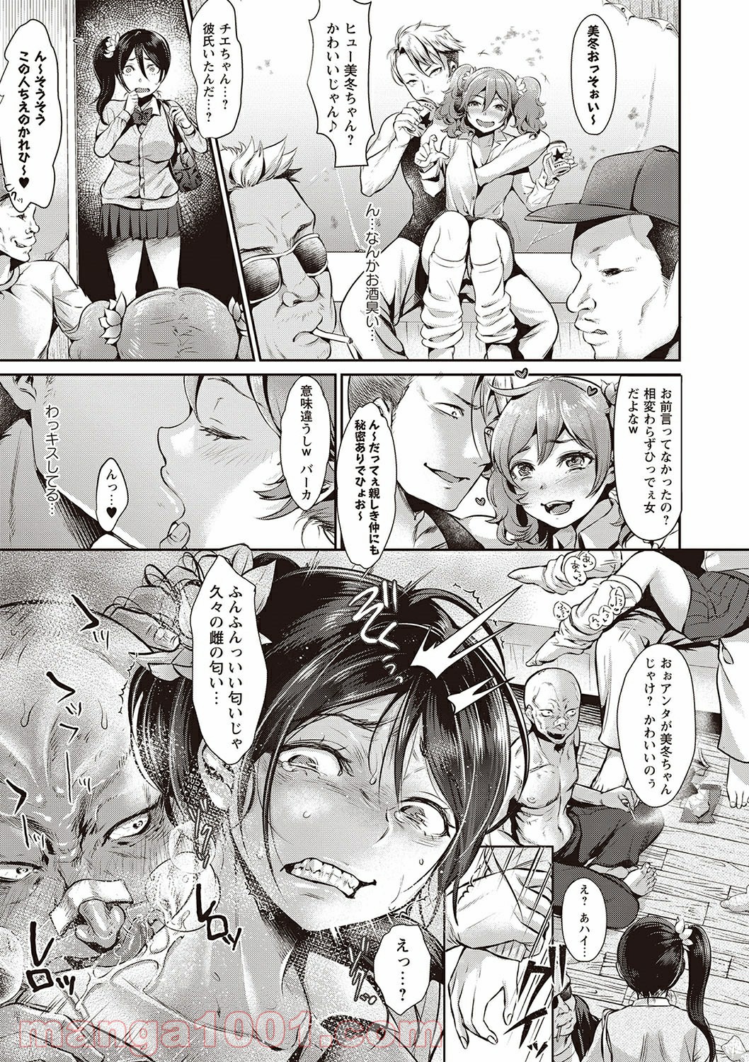 P11