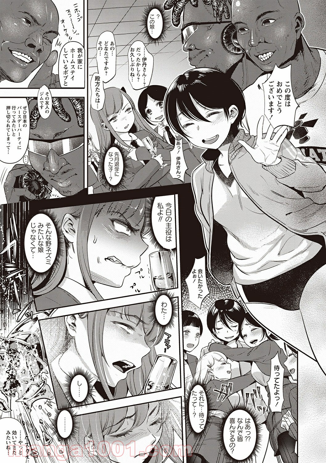 P10