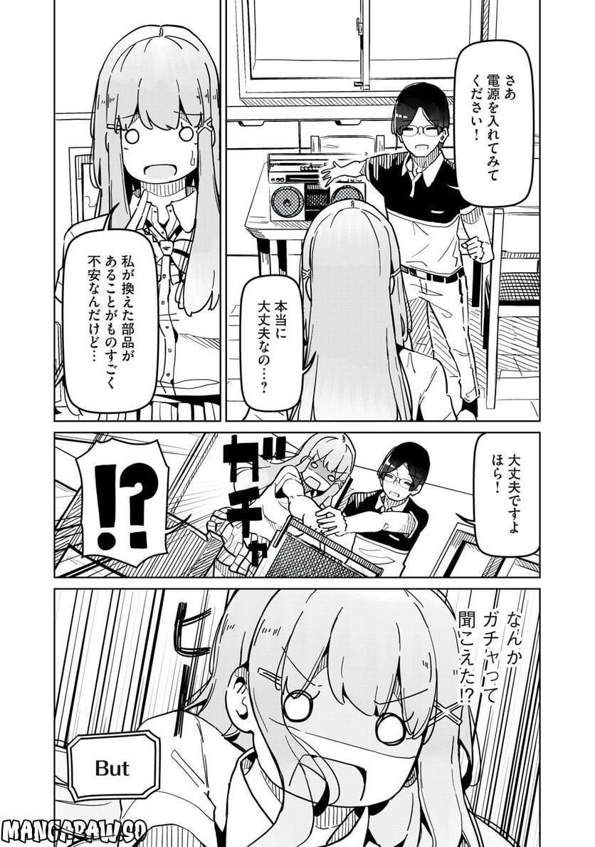 P30