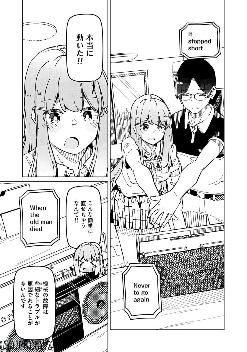 P31