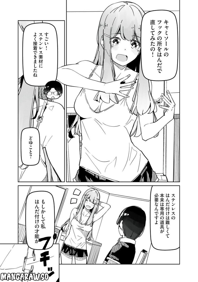 P35