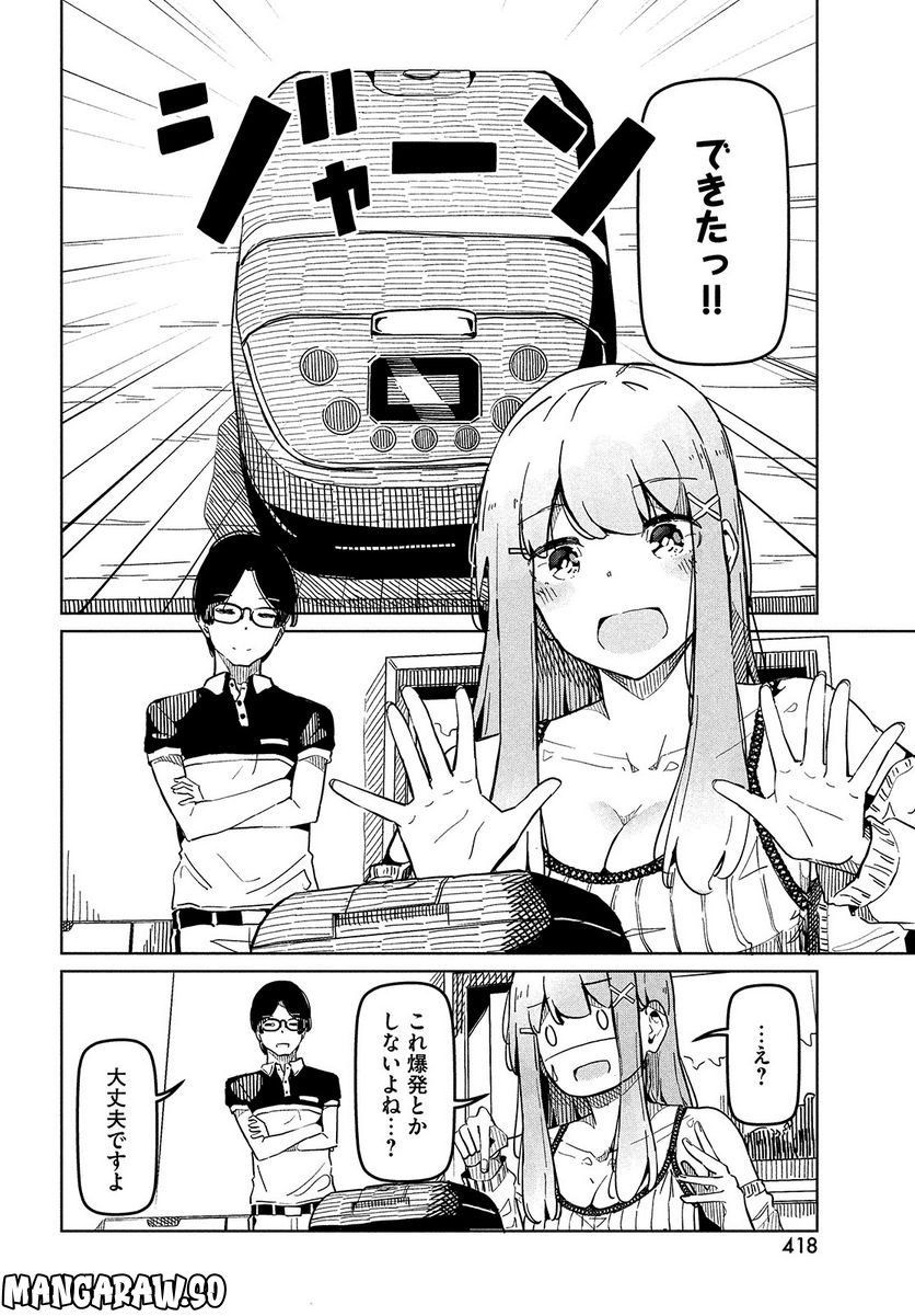 P24