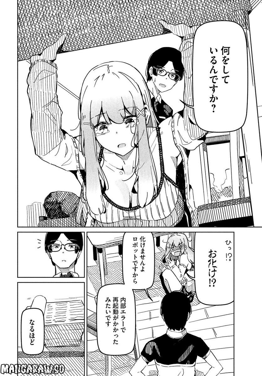 P32