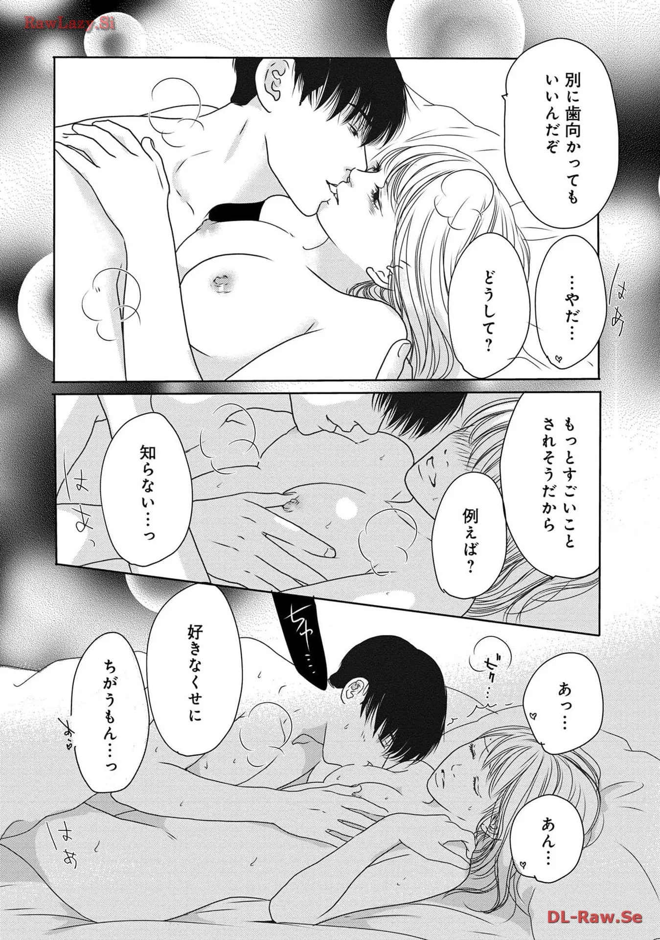 P38