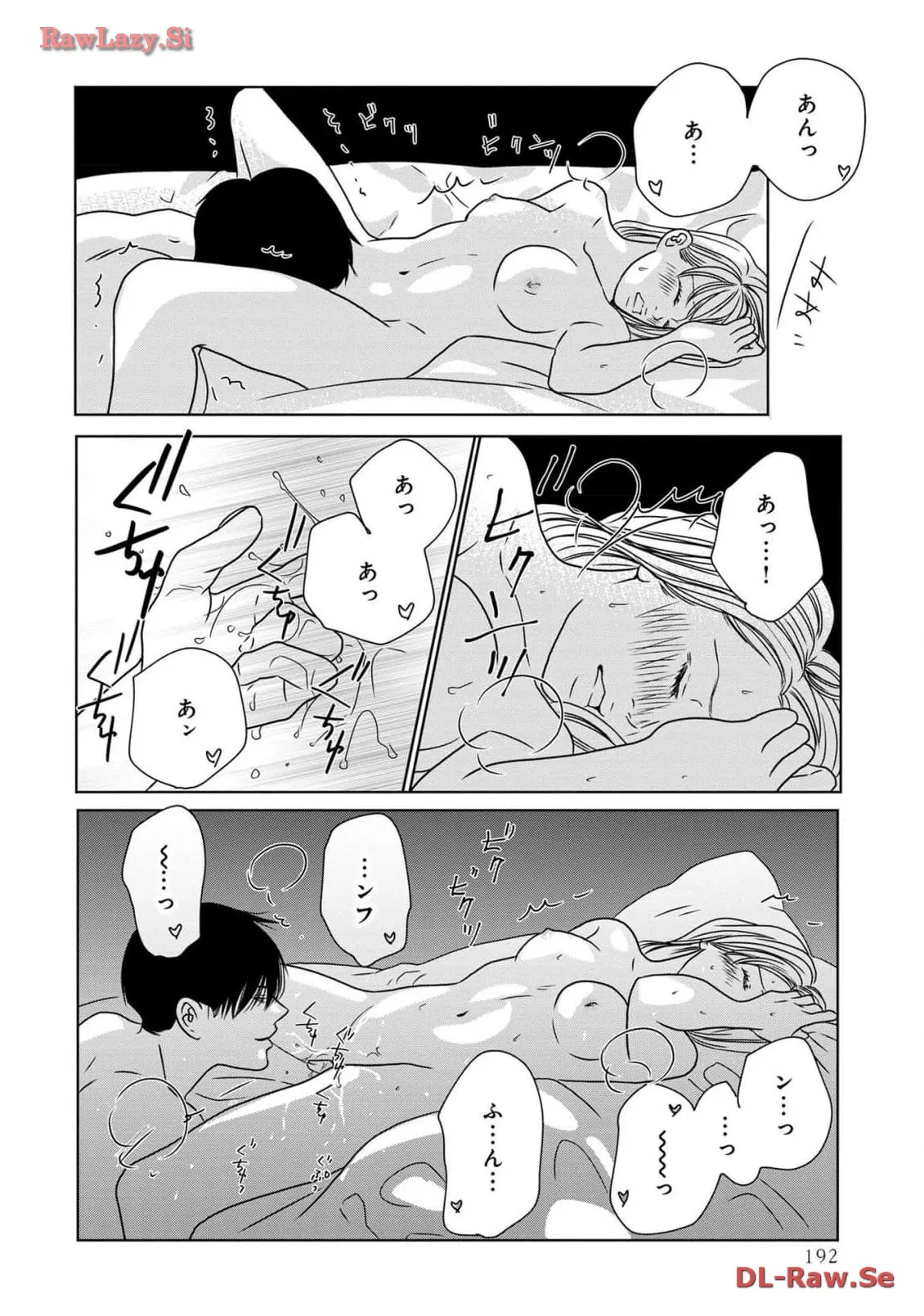 P39