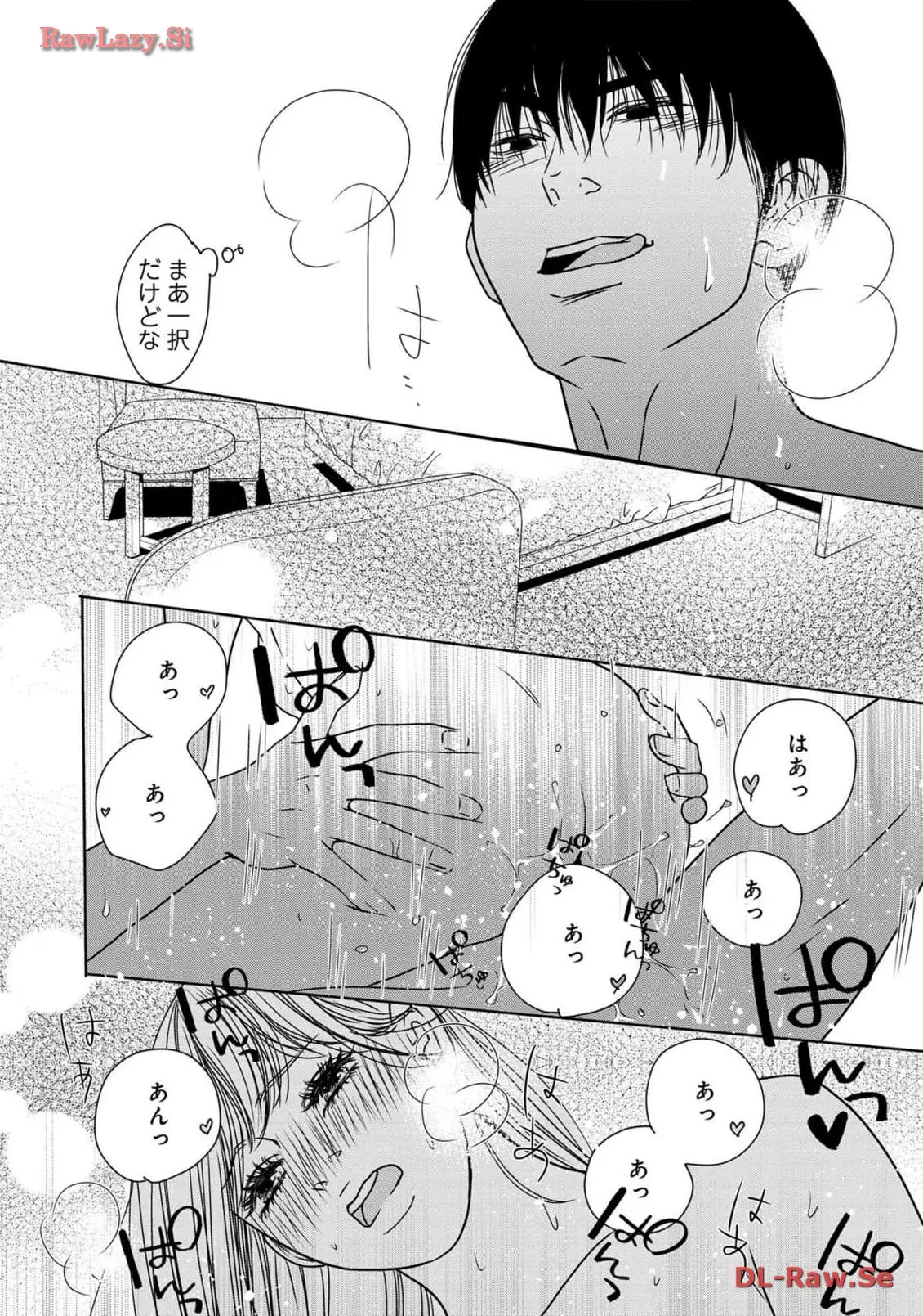 P44