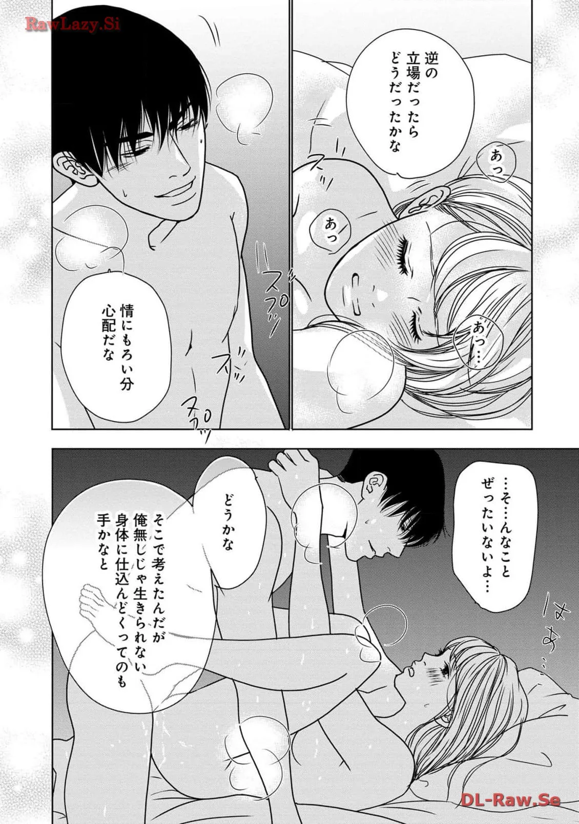 P46
