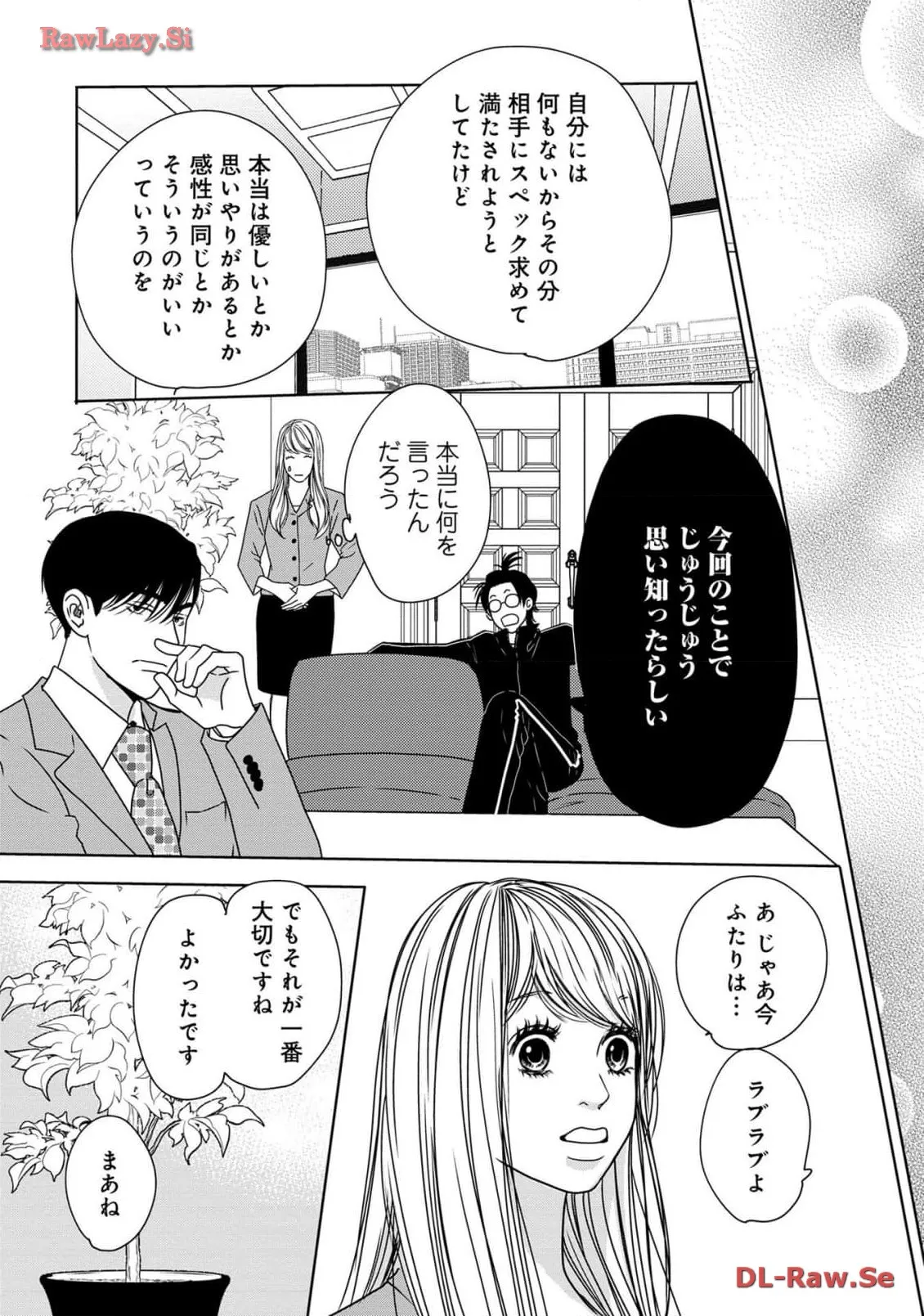 P49
