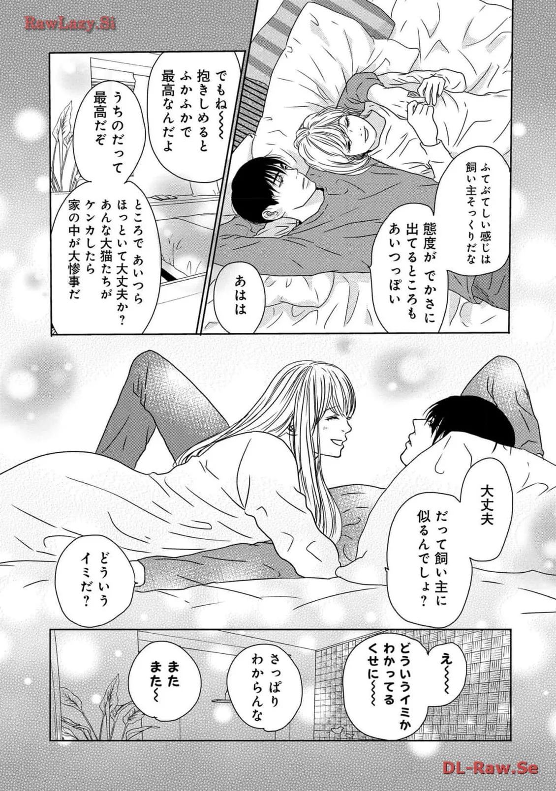 P54
