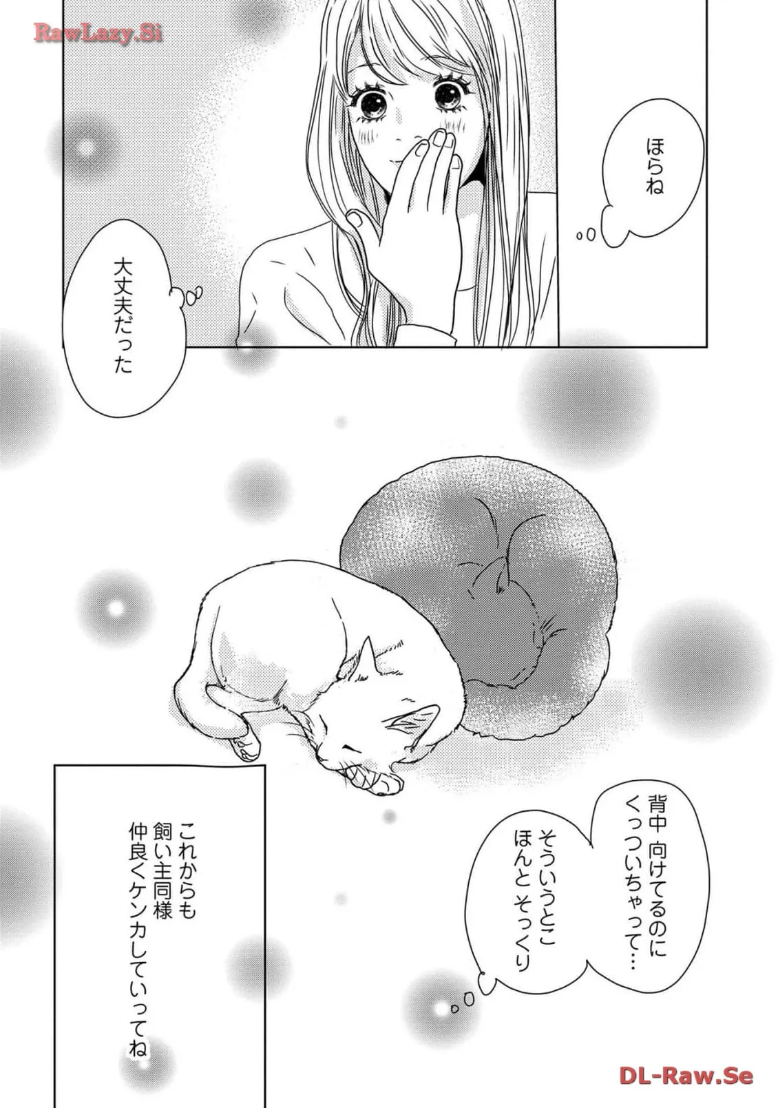 P55