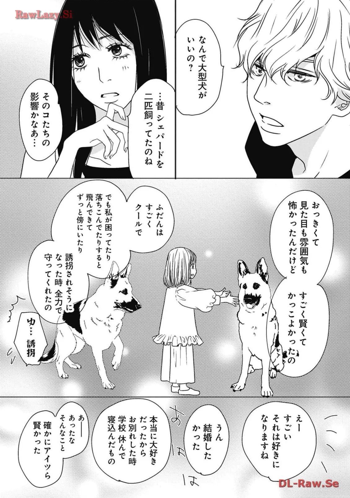P59