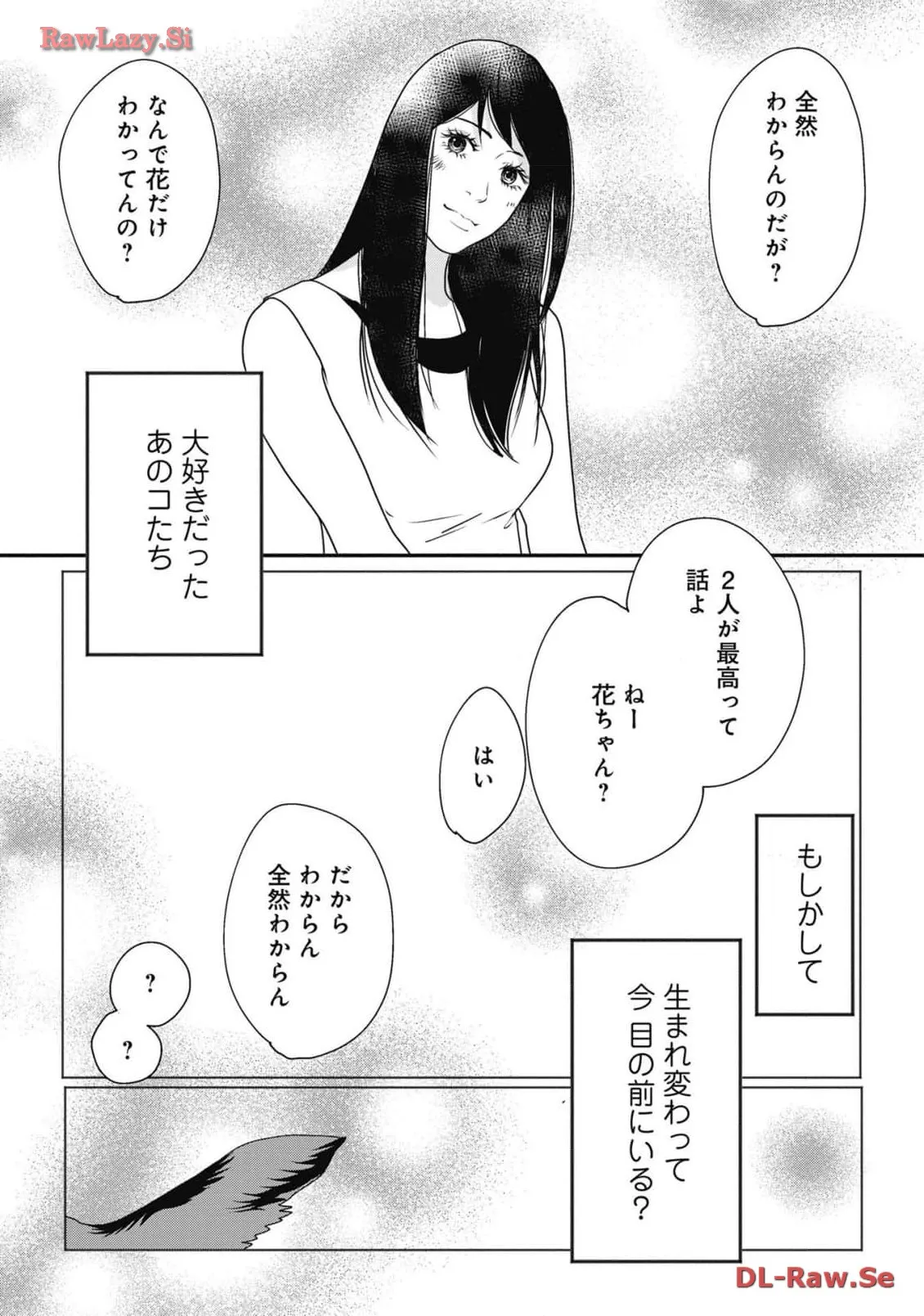 P63