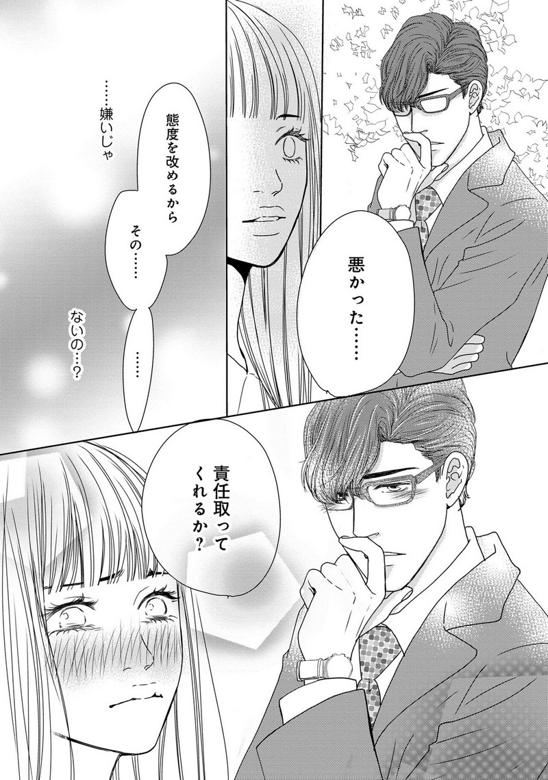 P35