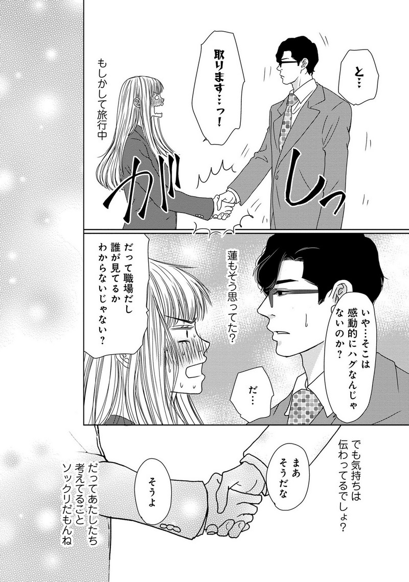 P36