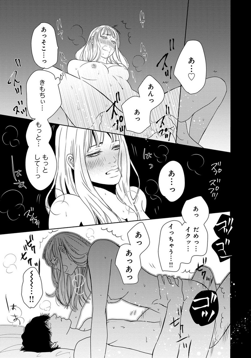 P41