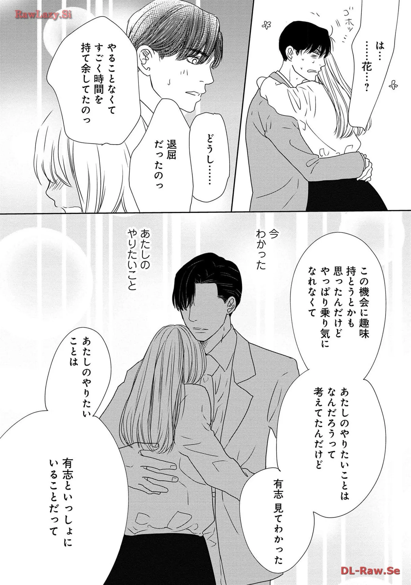 P32