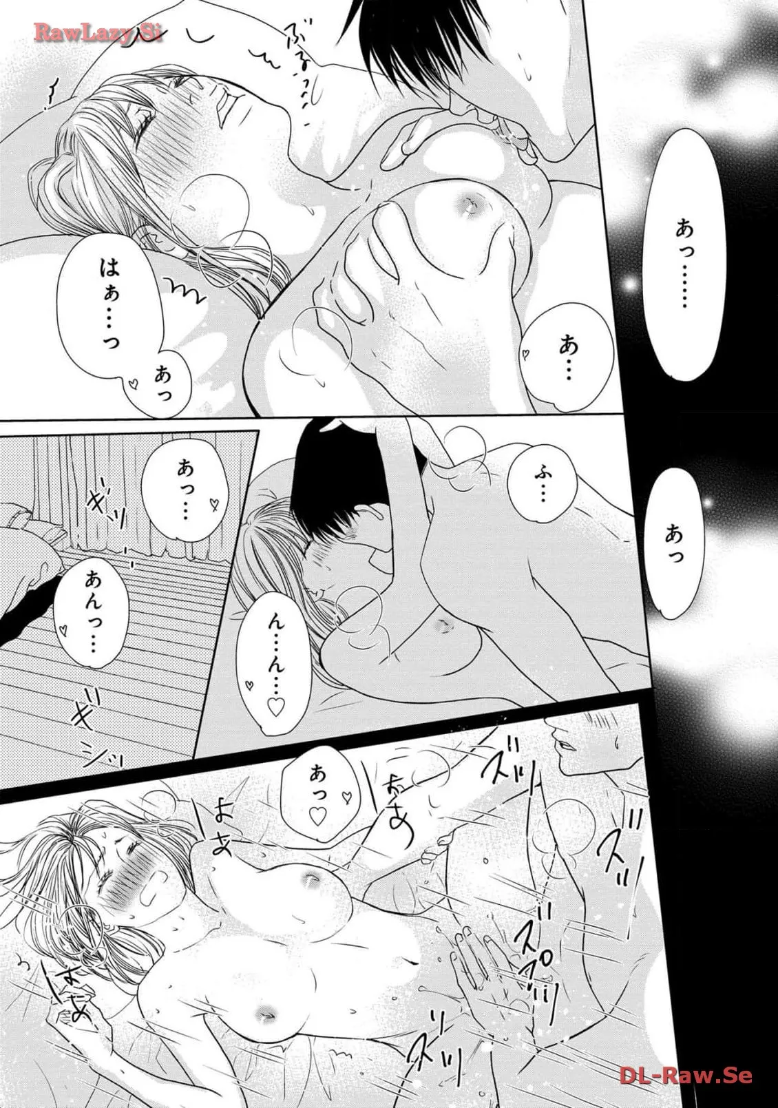 P39
