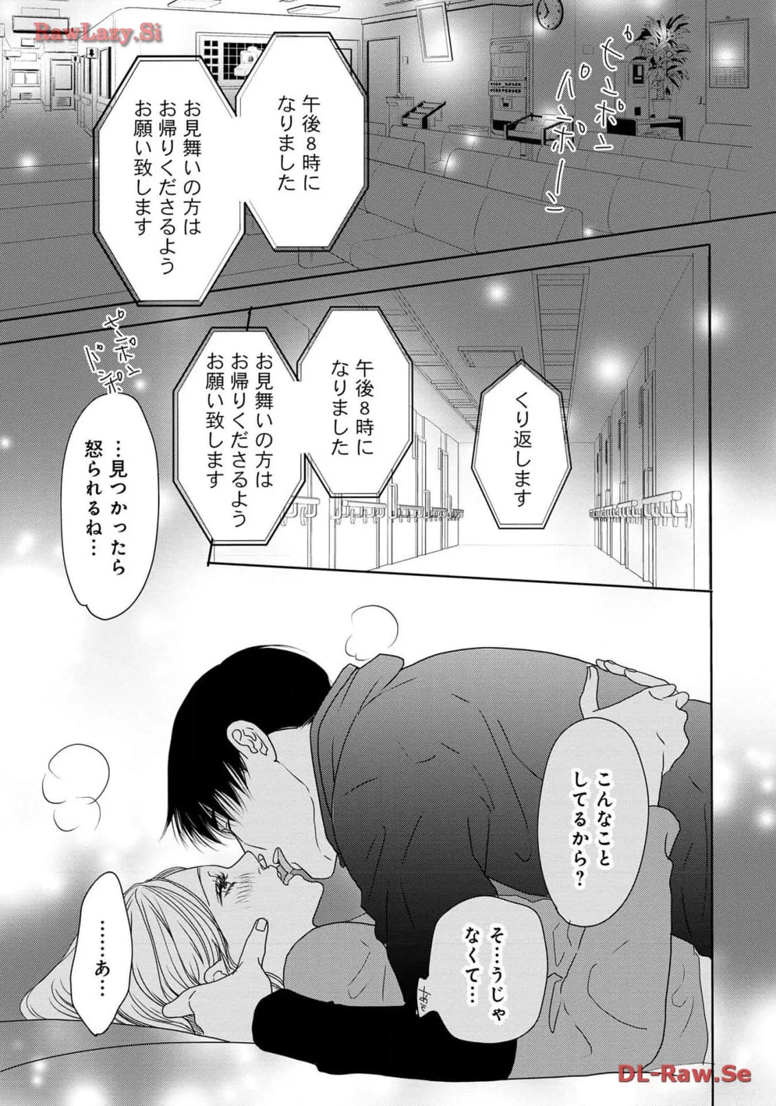 P35