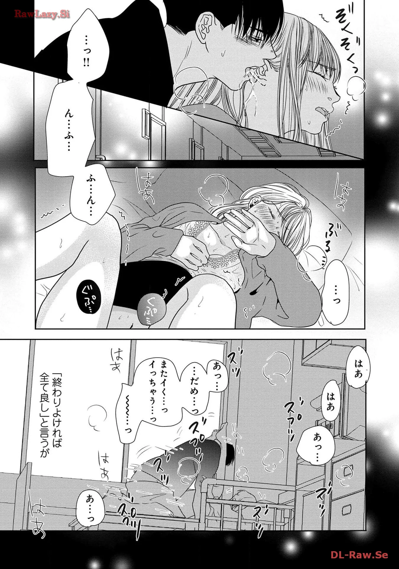 P43
