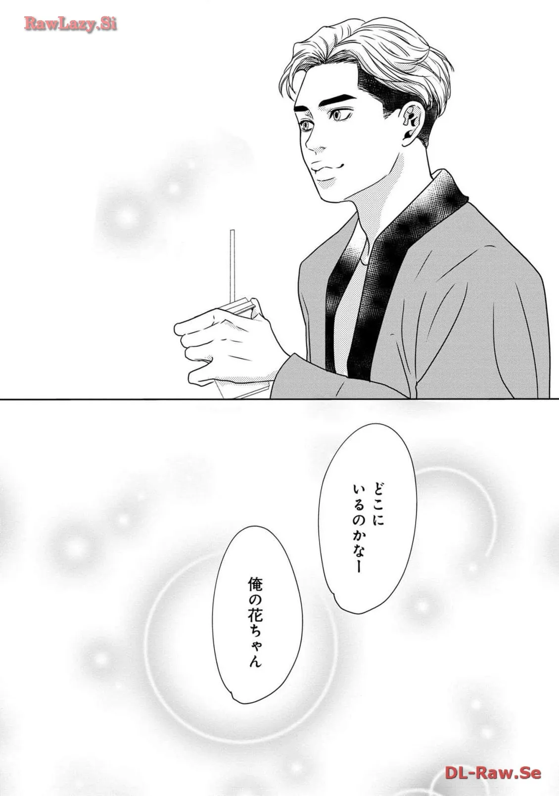 P48
