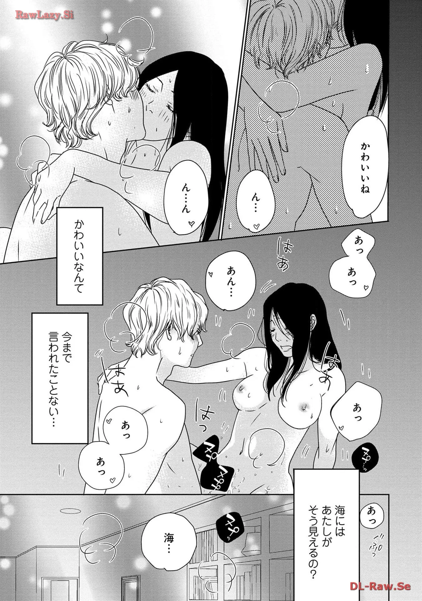 P43