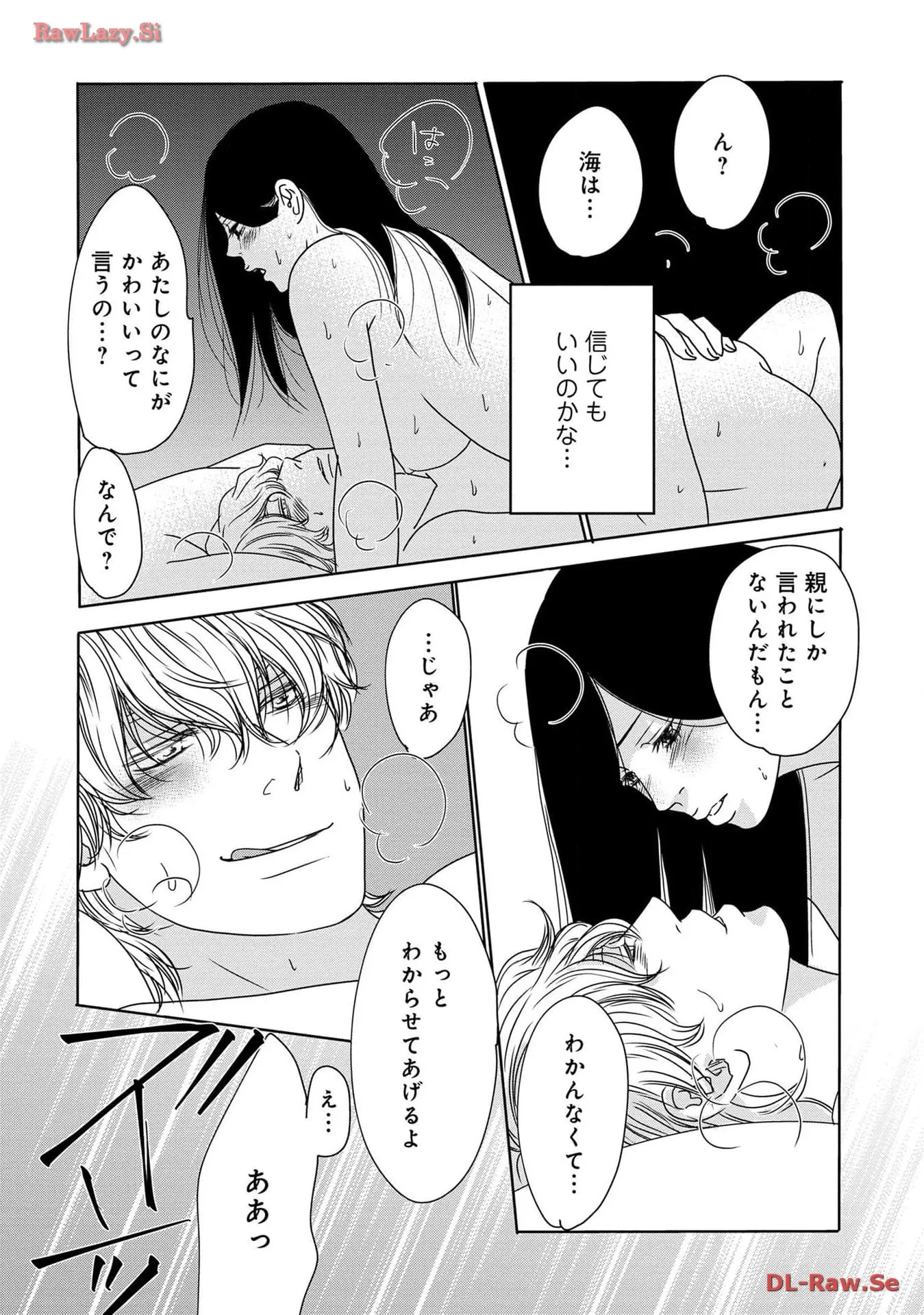 P44