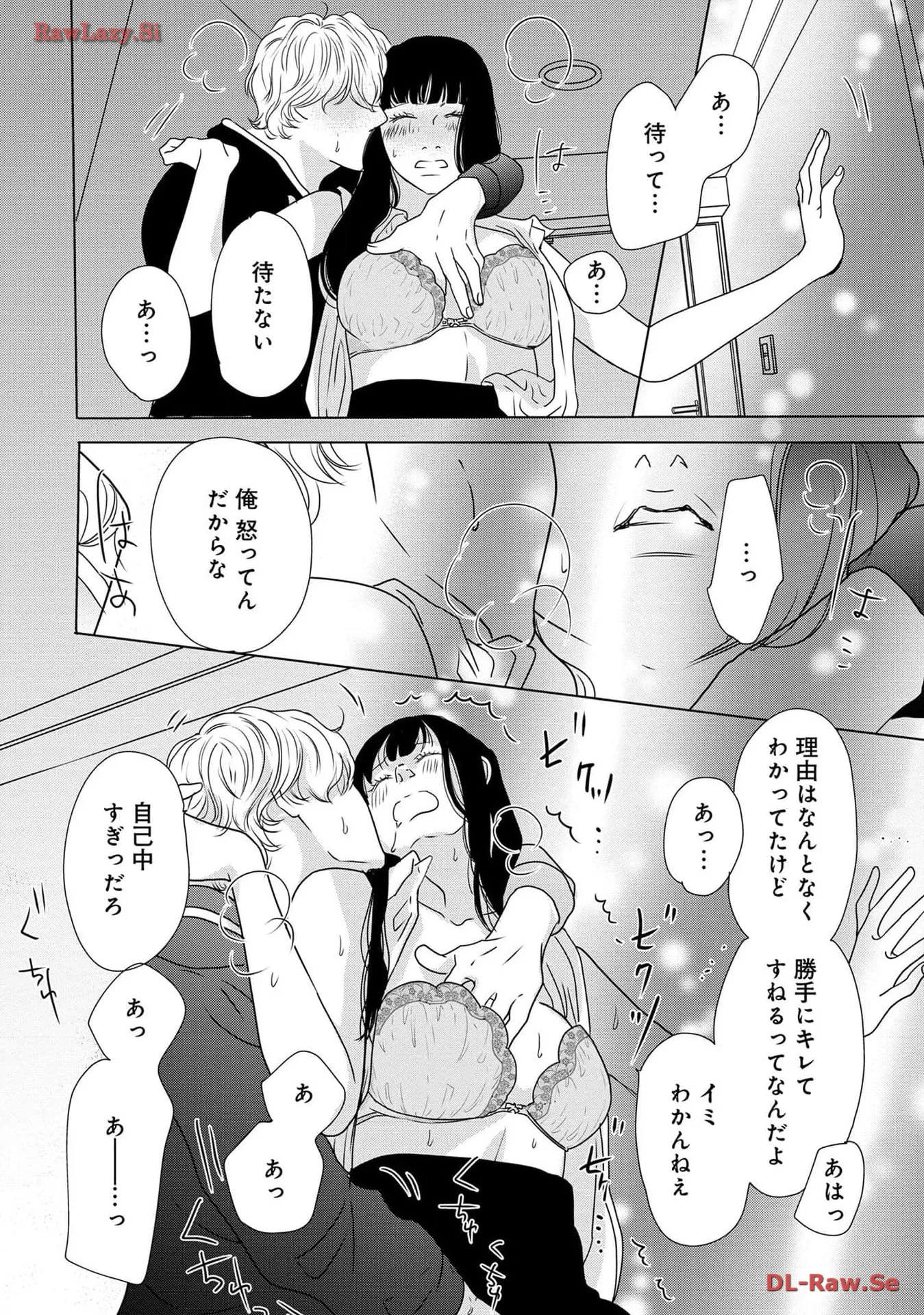 P38