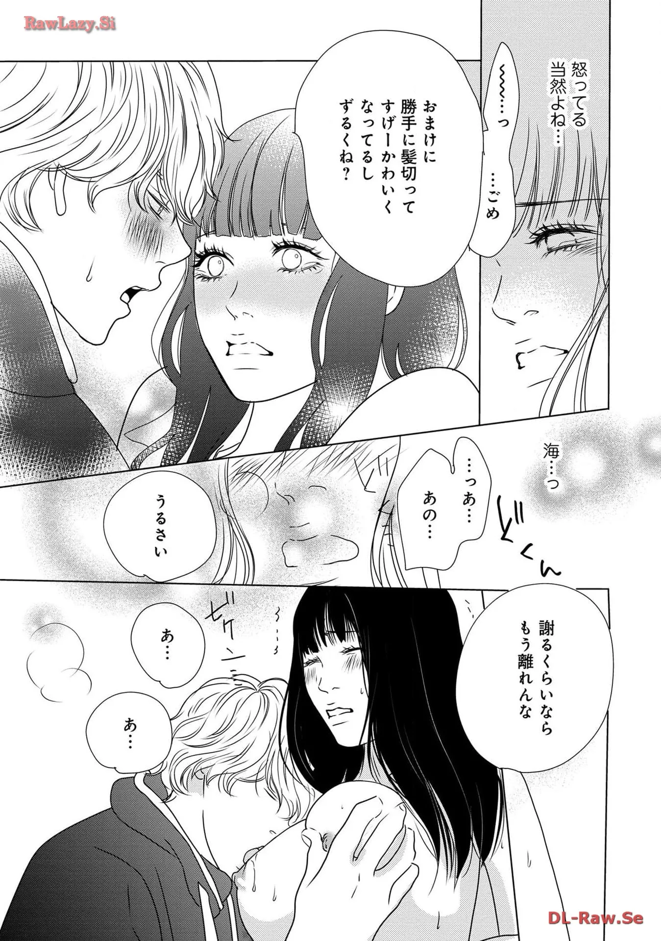 P39