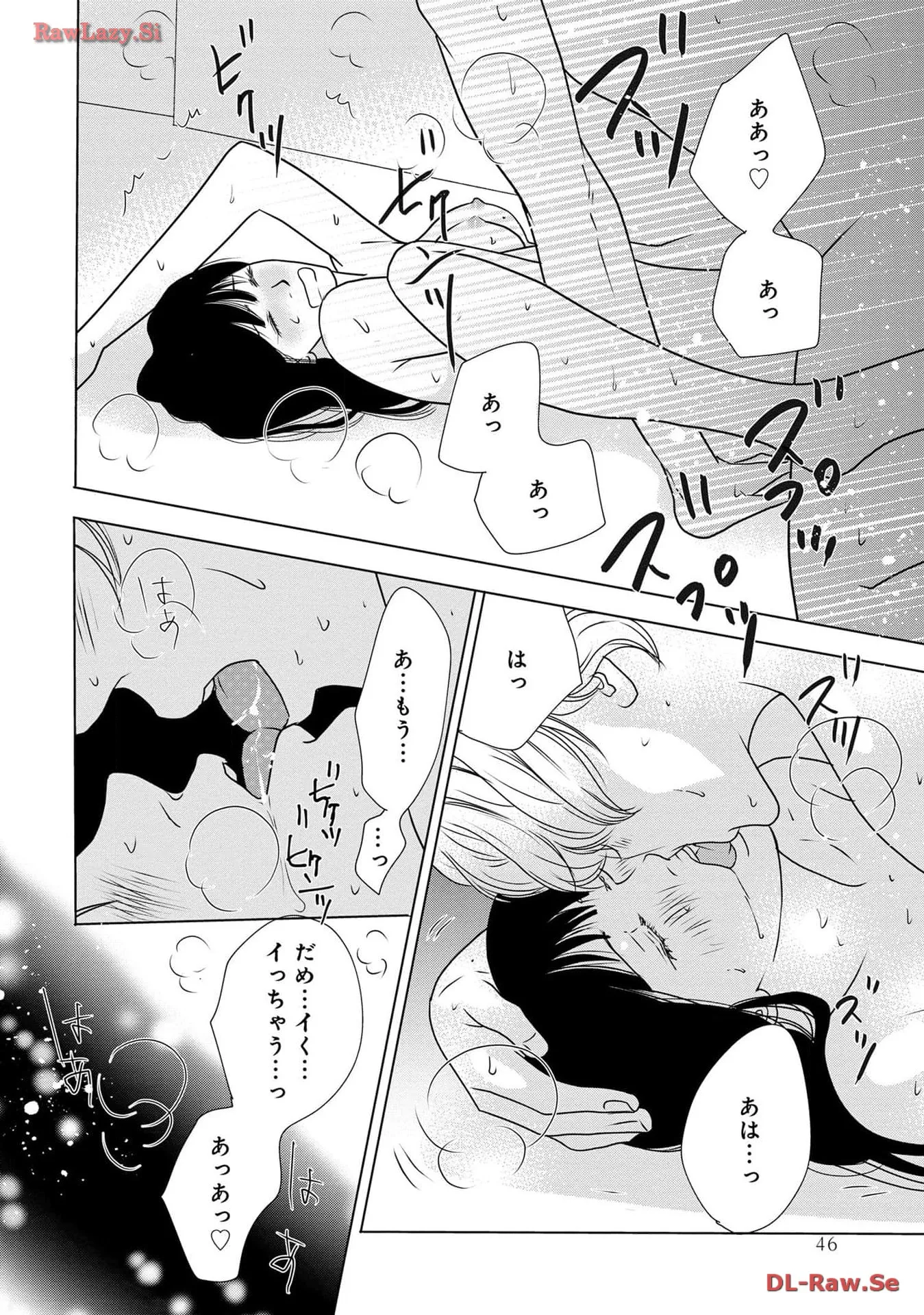 P44