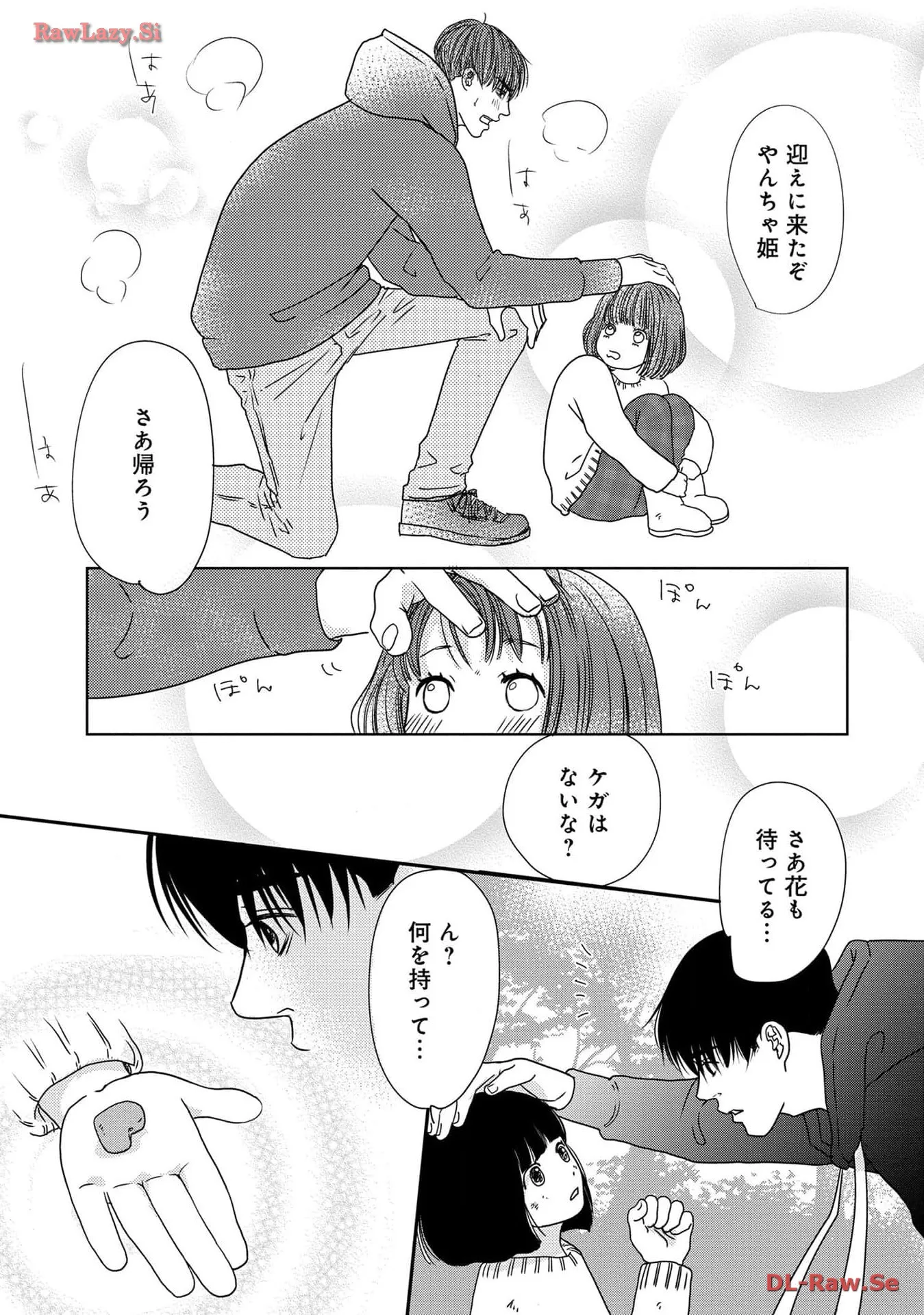 P29