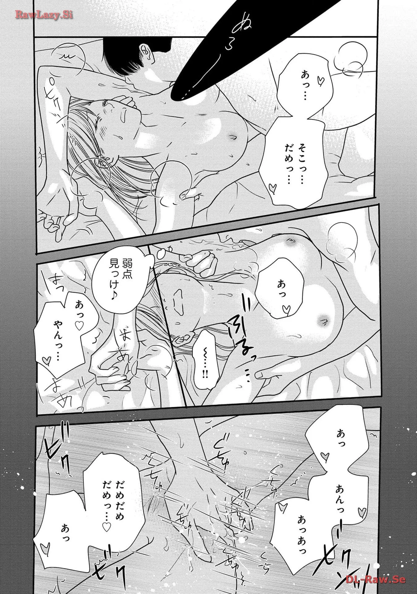 P38