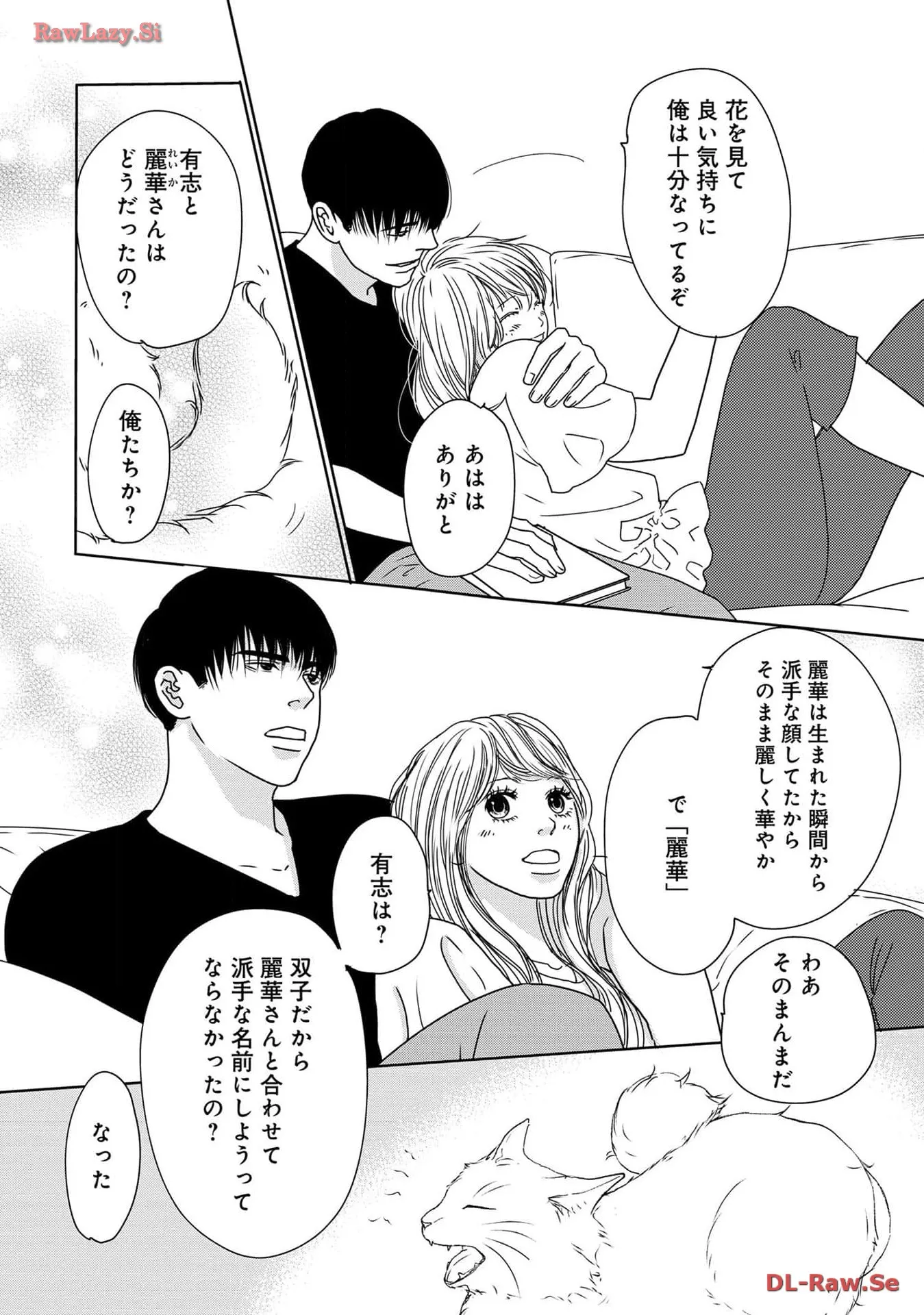 P54