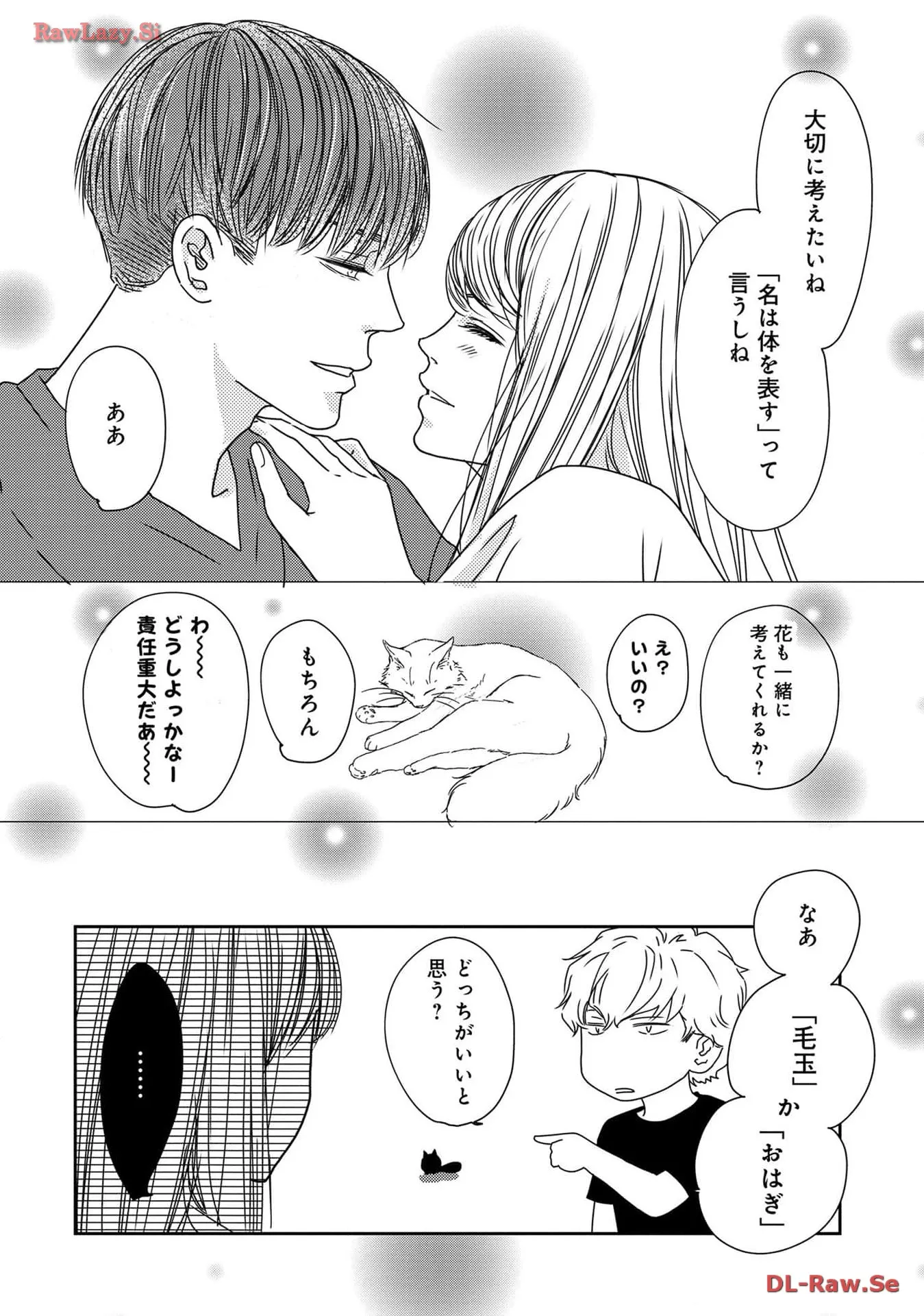 P56