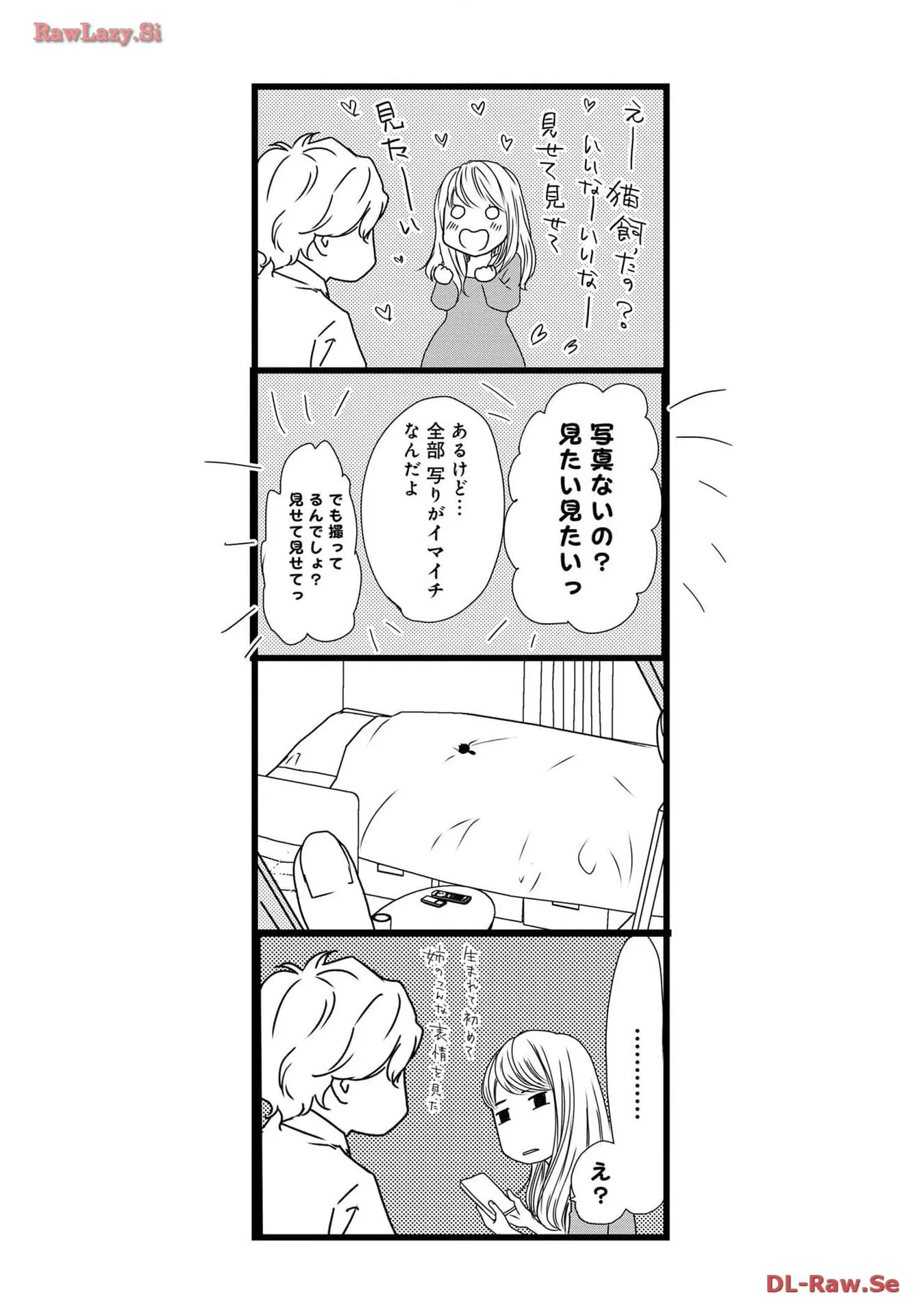 P57