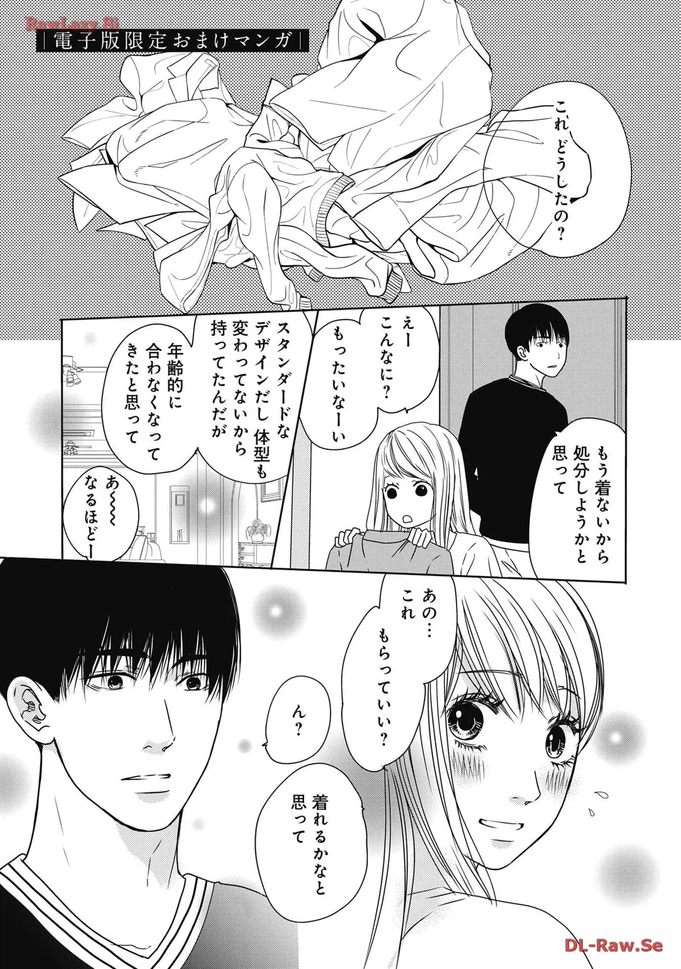 P59