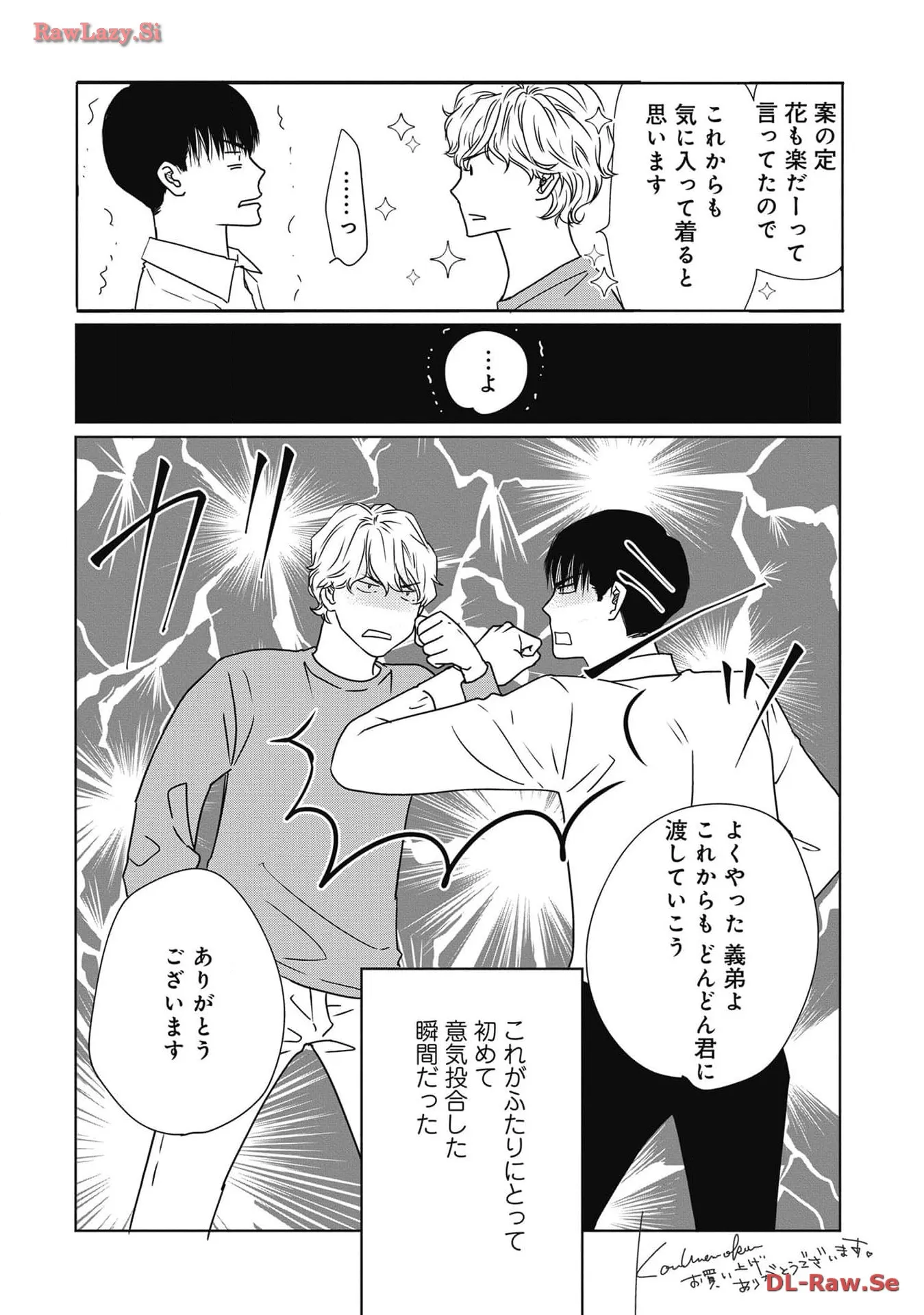 P62