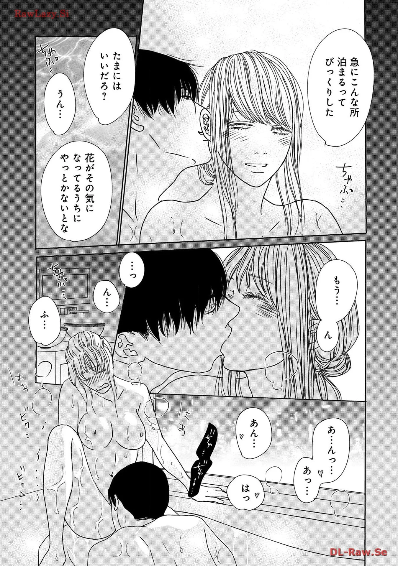 P39