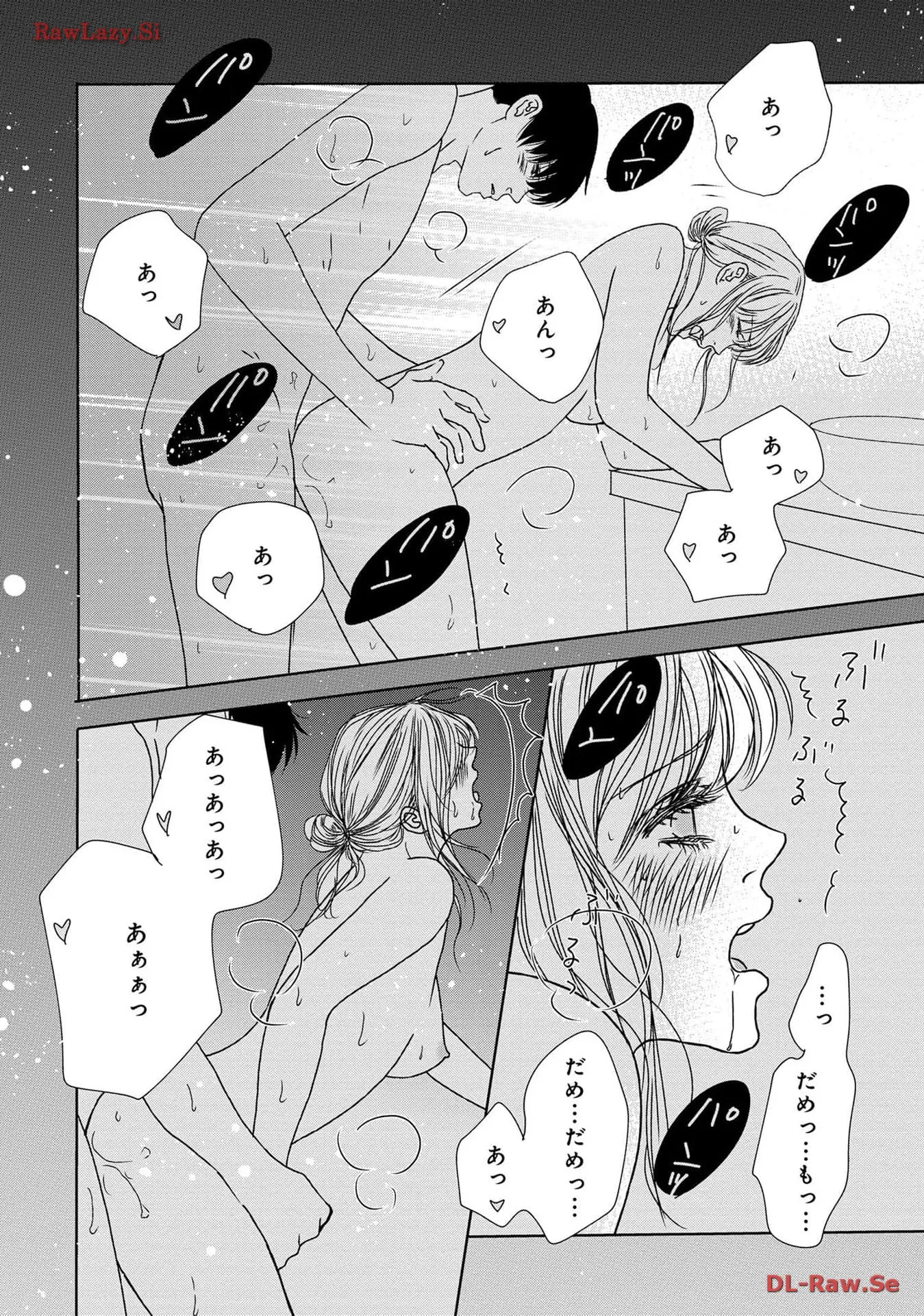P44