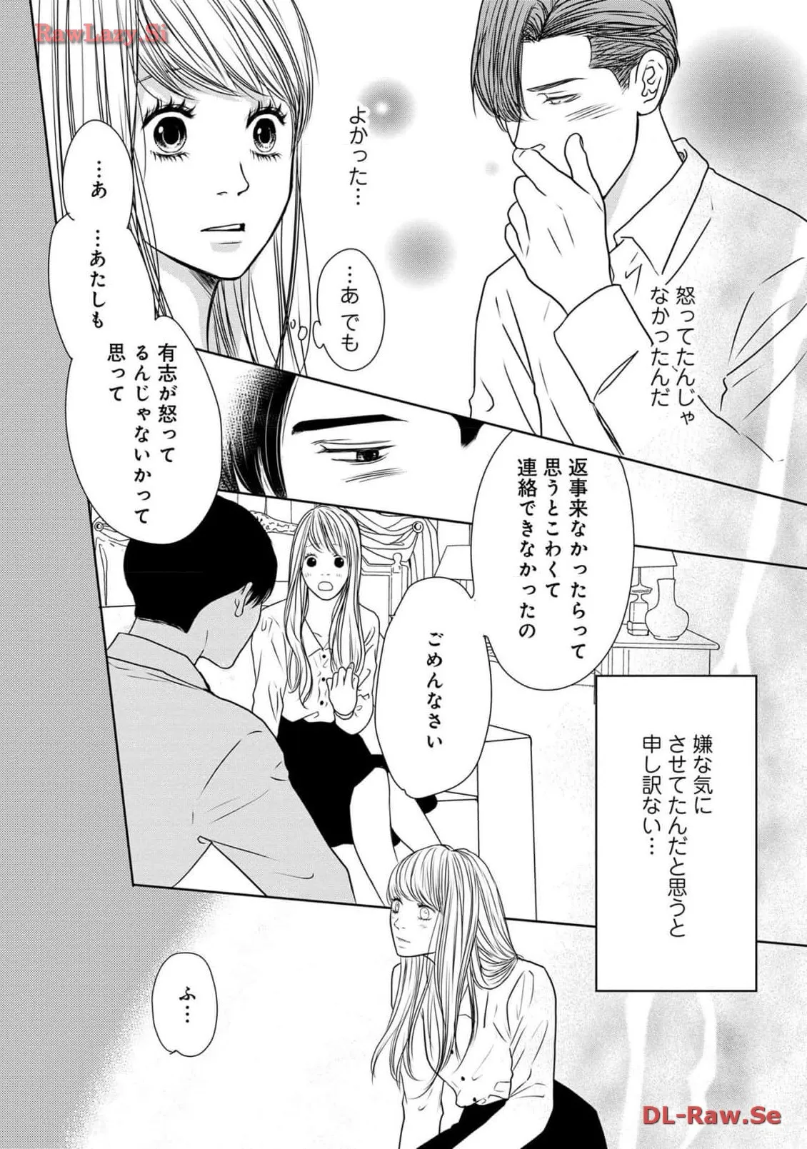 P30