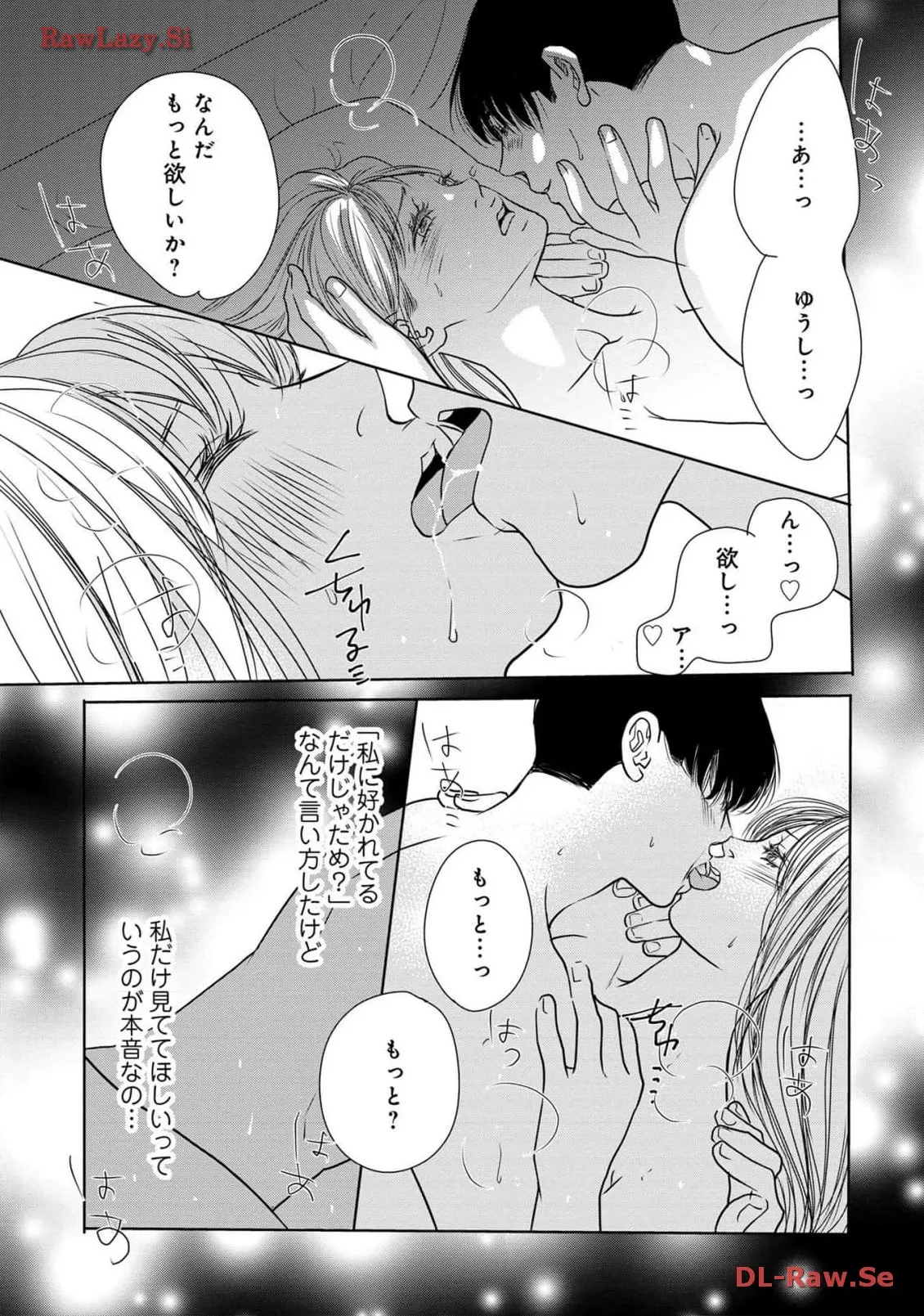 P39