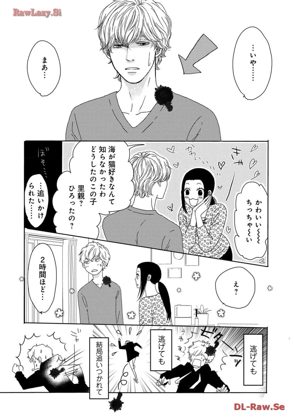 P52