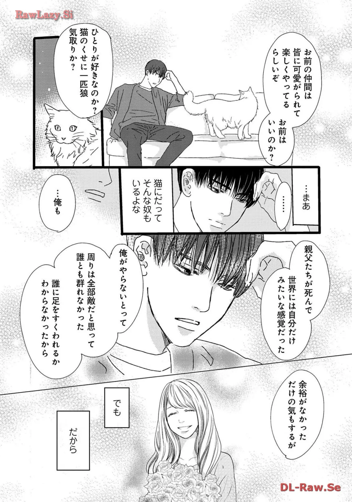 P61