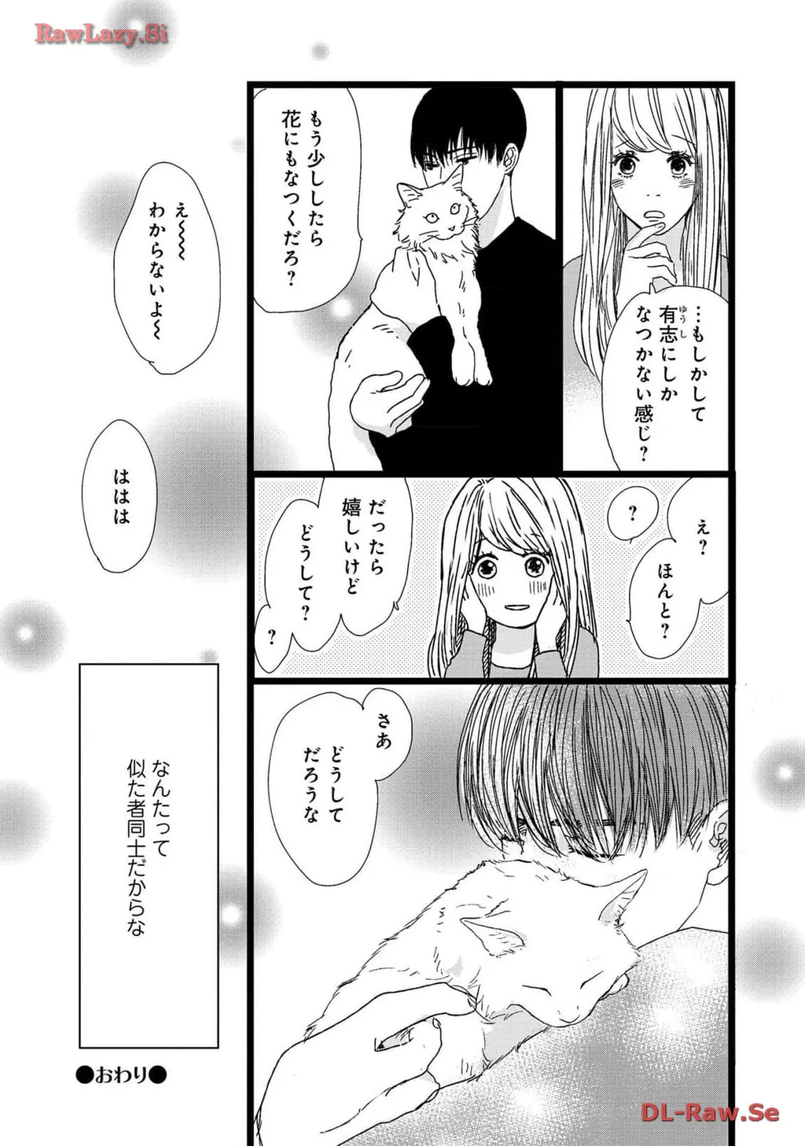 P64