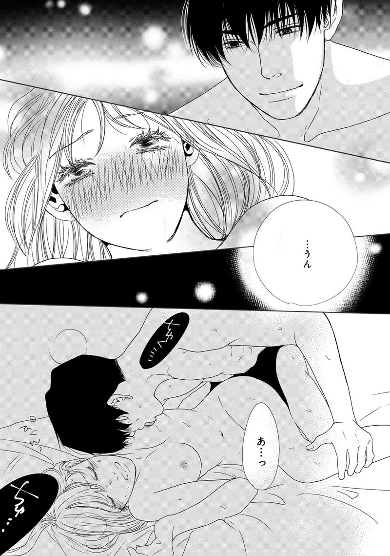 P34